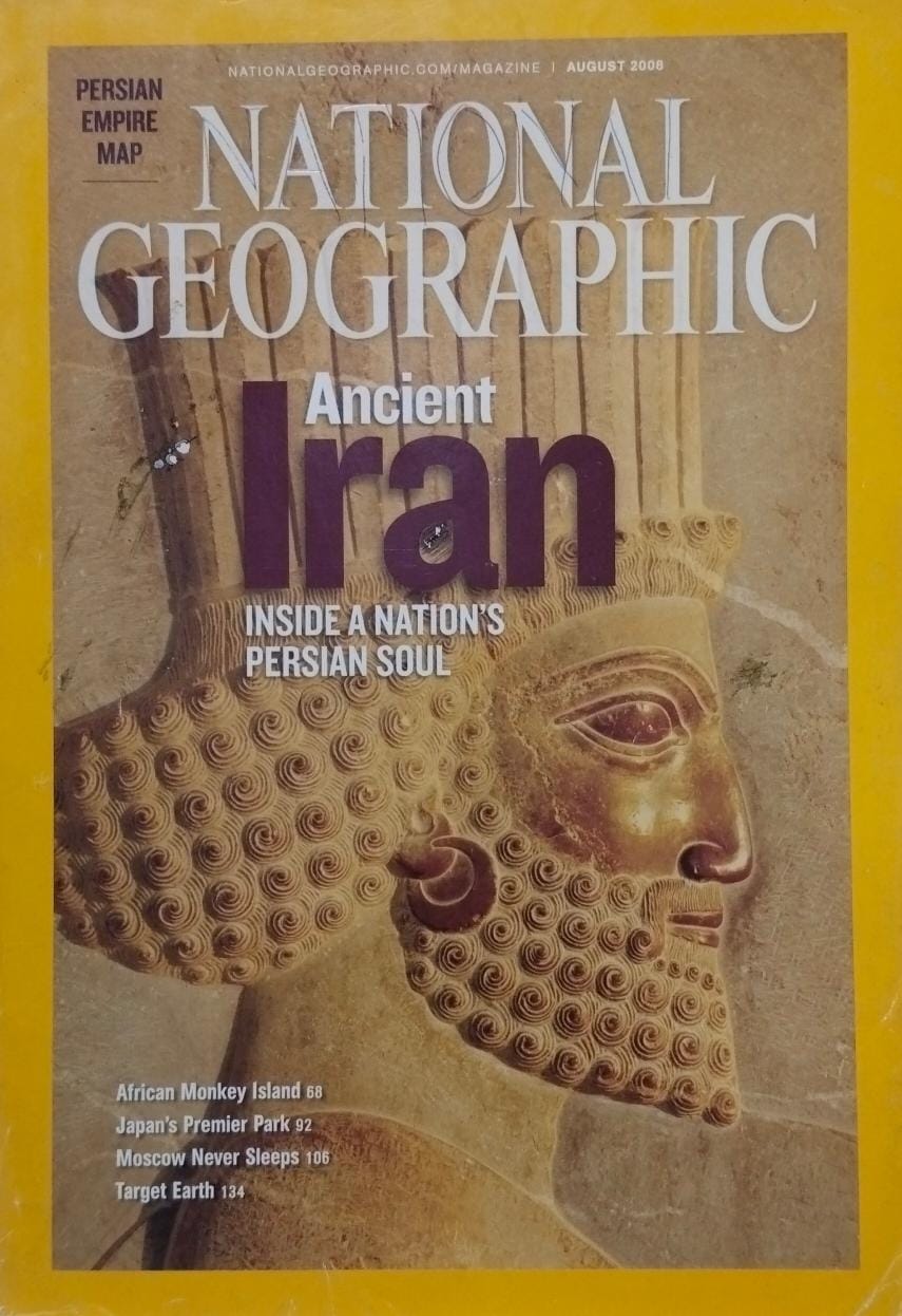 Ancient iran [national geographic][rare books][august 2008]