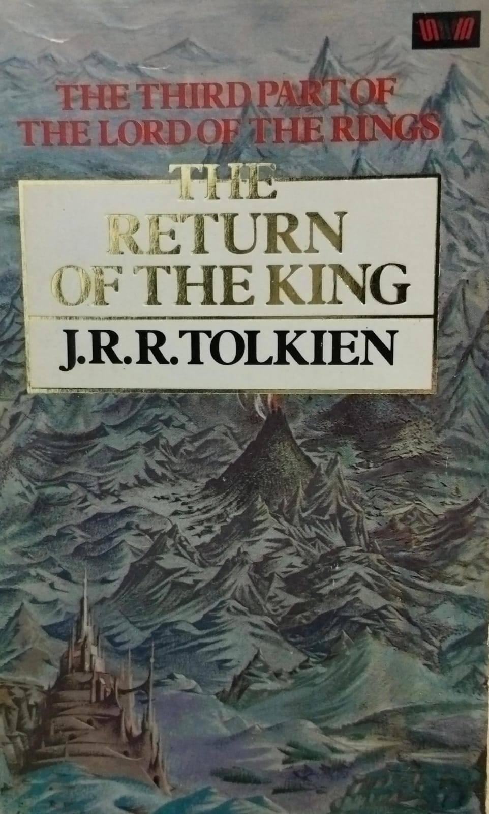 The return of the king