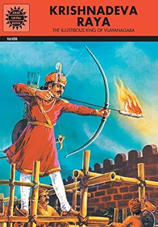 Krishnadeva Raya (Amar Chitra Katha)
