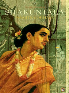 Shakuntala: the play of memory [hardcover]