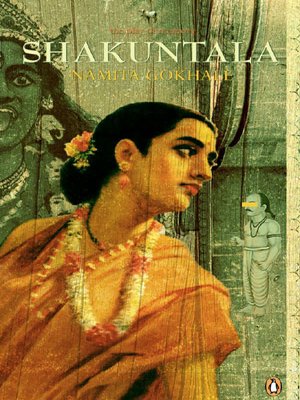 Shakuntala: the play of memory [hardcover]