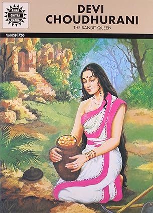 Devi choudhurani (amar chitra katha) [graphic novel]