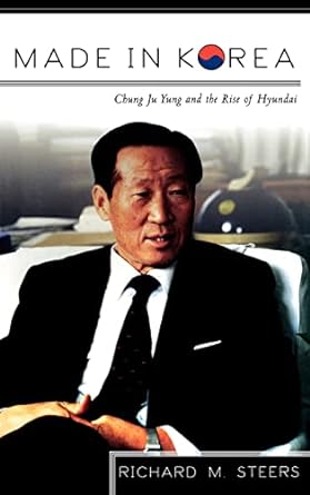 Made in Korea [HARDCOVER] [RARE BOOKS]