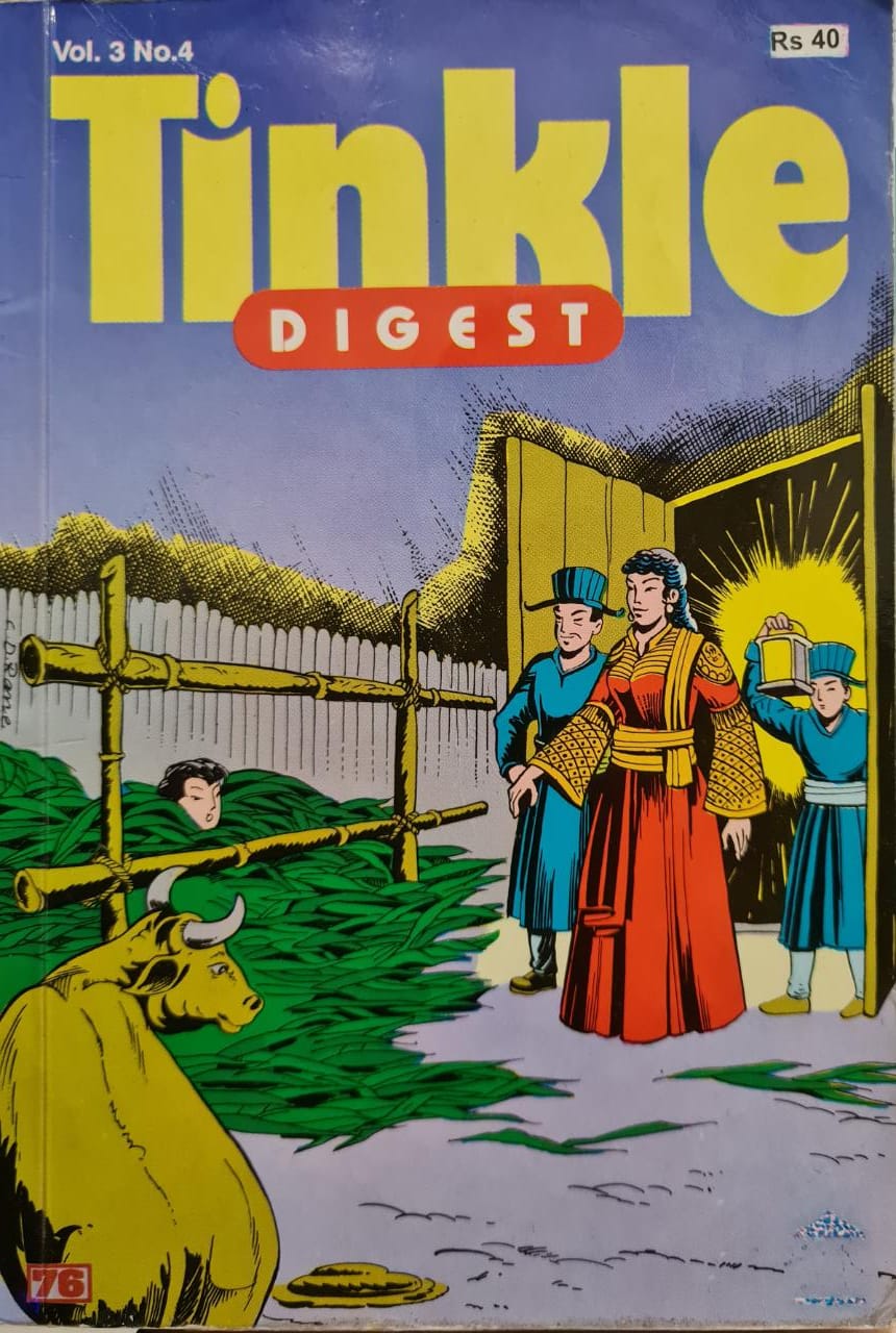Tinkle digest vol 3 no 4