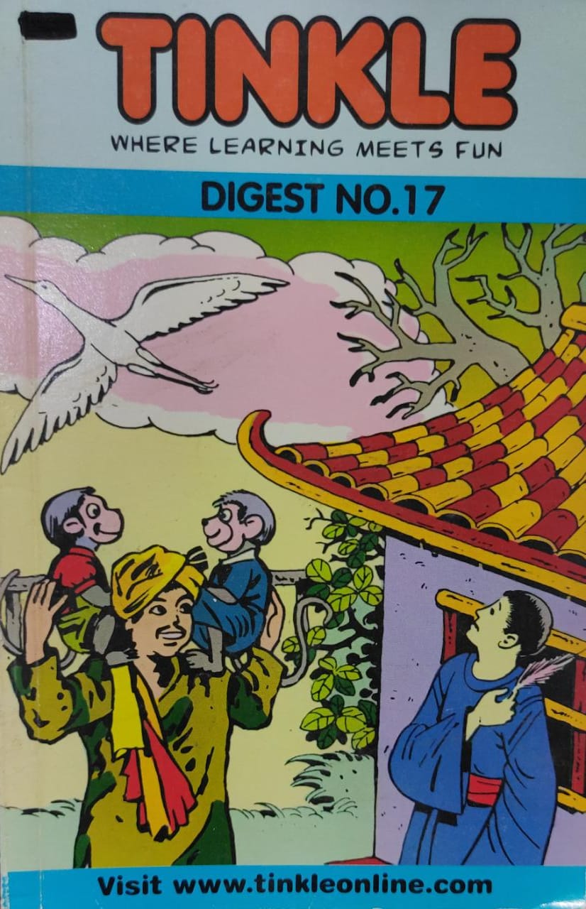 Tinkle Digest No.17 – Where Learning Meets Fun