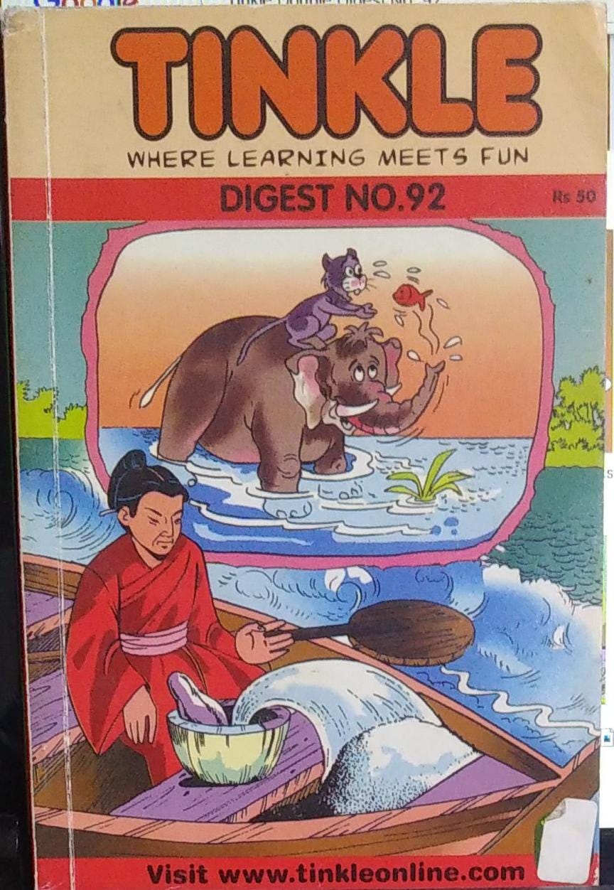 Tinkle Double Digest No. 92 [Graphic novel]