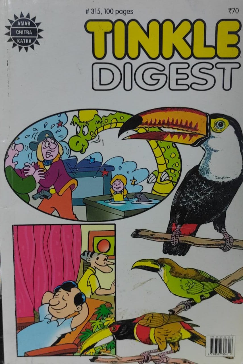 Tinkle digest no. 315 [graphic novel]