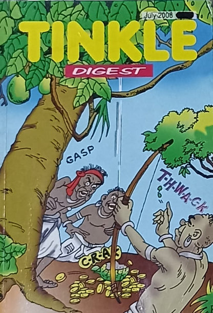 Tinkle digest  VOL. 1 NO. 7 [Graphic novel]