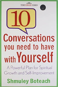 10 Conversations You Need to Have with Yourself