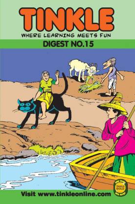 Tinkle digest 15 [graphic novel]