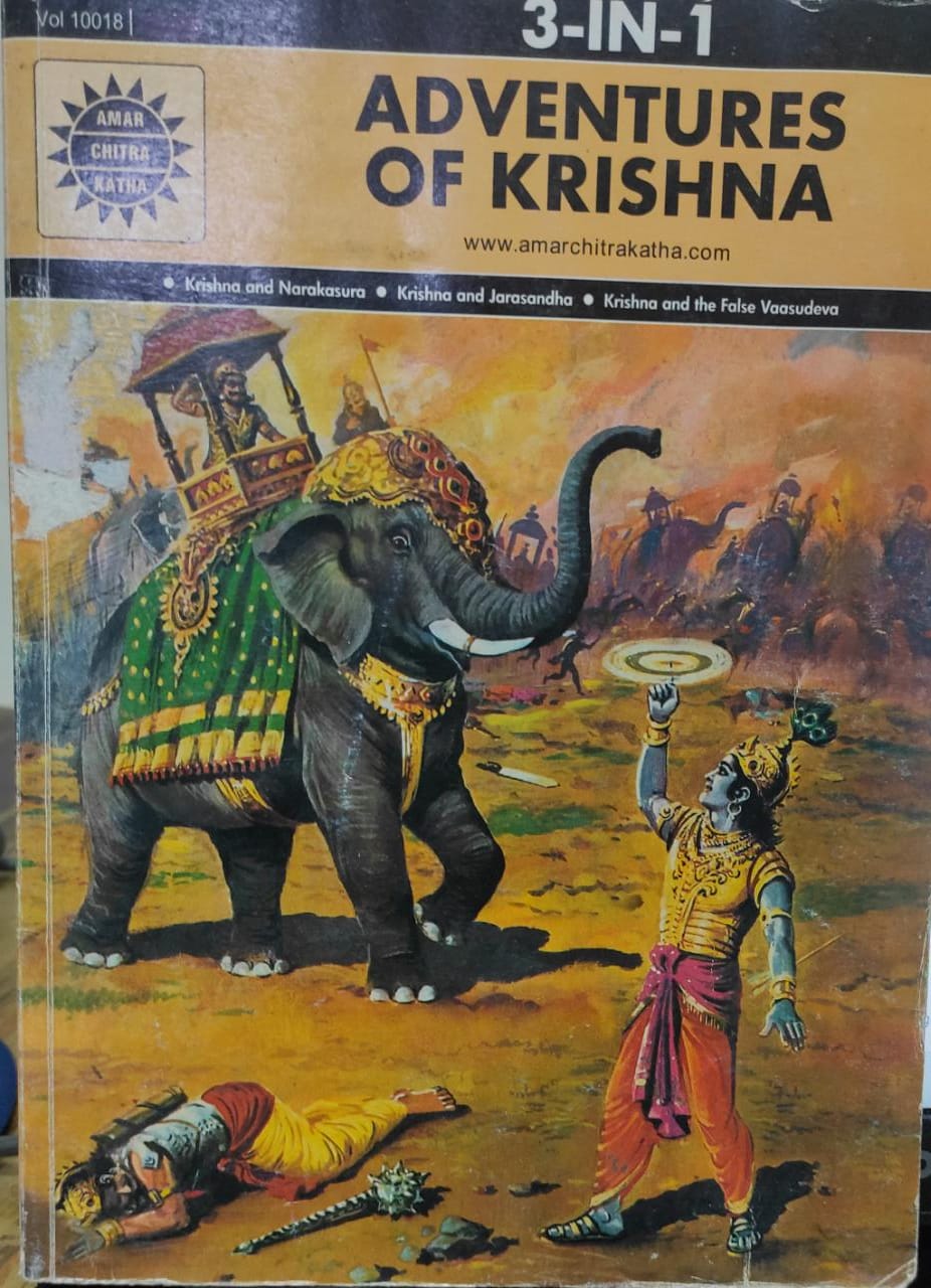 Adventures of Krishna: 3 in 1 (Amar Chitra Katha)