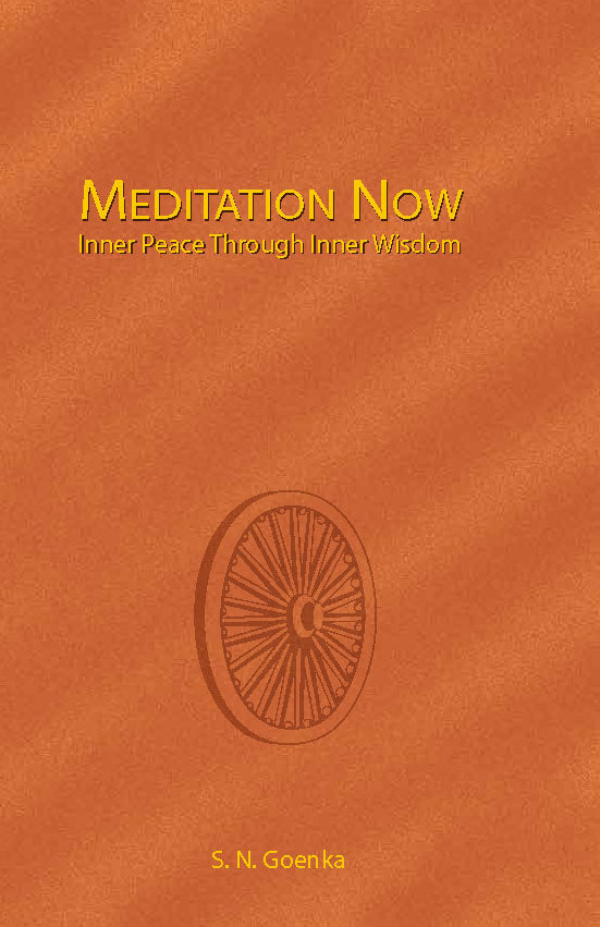 Meditation Now inner peace through inner wisdom