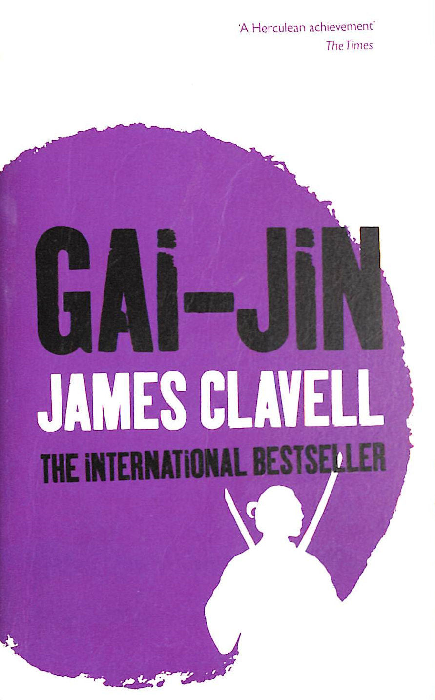 GAI-JIN