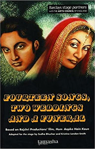 14 Songs, 2 Weddings and a Funeral: Based on Rajshri Productions' Film Hum Aapke Hain Koun (RARE BOOKS)