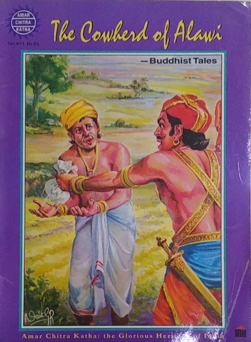 The Cowherd of Alawi (Amar Chitra Katha)
