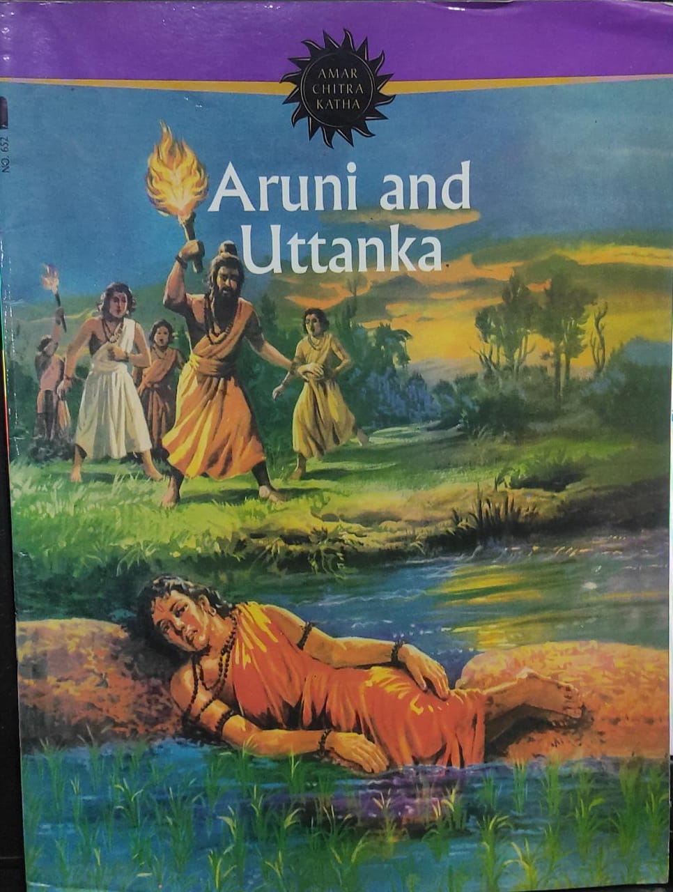 Aruni and Uttanka (Amar Chitra Katha)