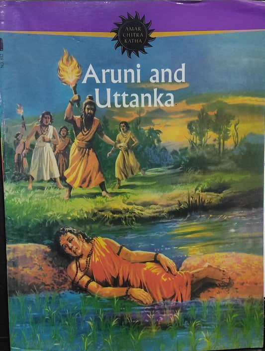 Aruni and Uttanka (Amar Chitra Katha)