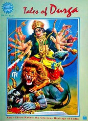 Tales of Durga (Amar Chitra Katha)