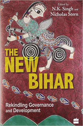 The new bihar [hardcover] (rare books)