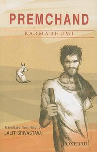 Karmabhumi [HARDCOVER] (RARE BOOKS)