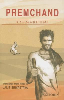 Karmabhumi [HARDCOVER] (RARE BOOKS)