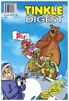 Tinkle digest no. 265 [graphic novel]