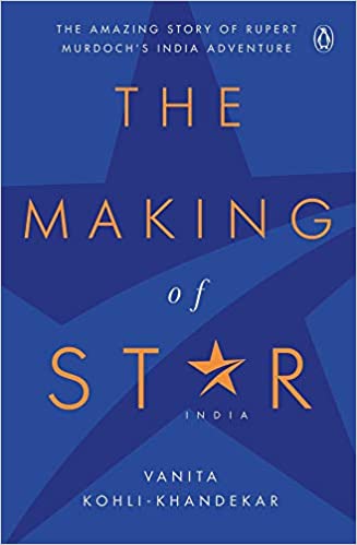 The Making of Star India [Hardcover]