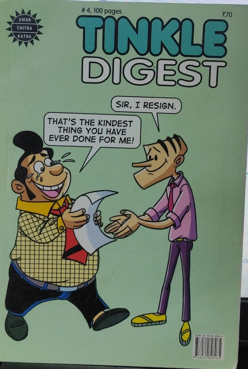 Tinkle Digest No. 4 (AMAR CHITRA KATHA)