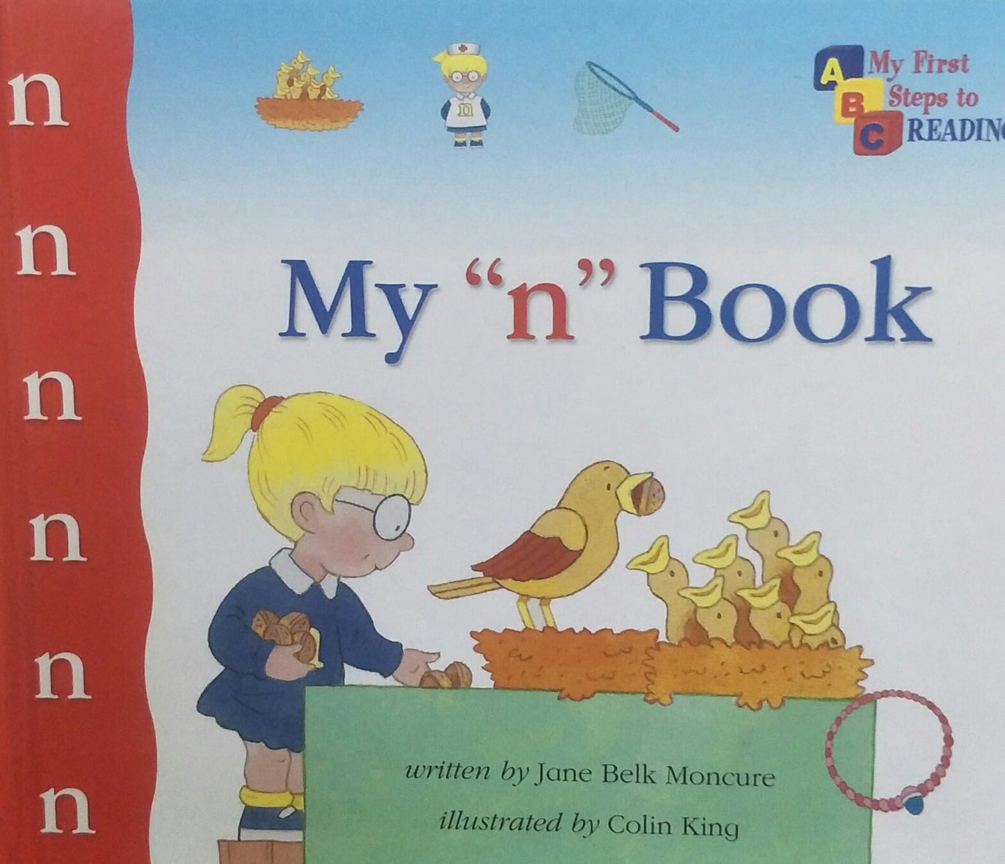 MY "n" BOOK [HARDCOVER]