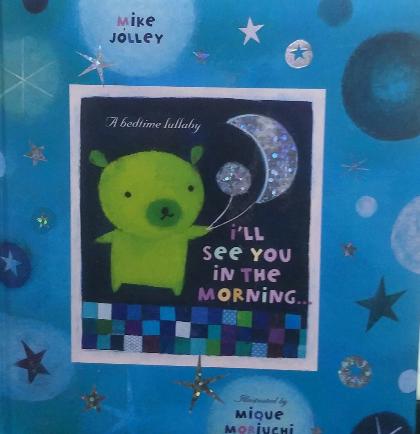 I'll See you in the morning [HARDCOVER]