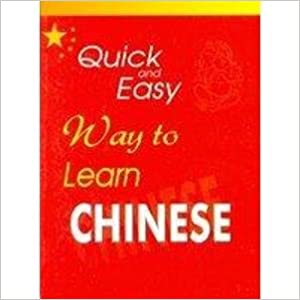 Quick and Easy Way to Learn Chinese