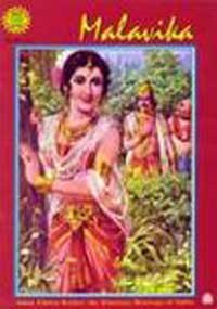 Malavika (Amar Chitra Katha)