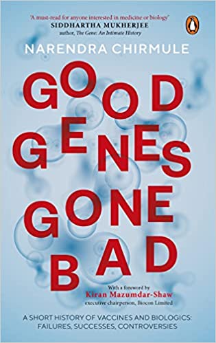 Good Genes Gone Bad [HARDCOVER]