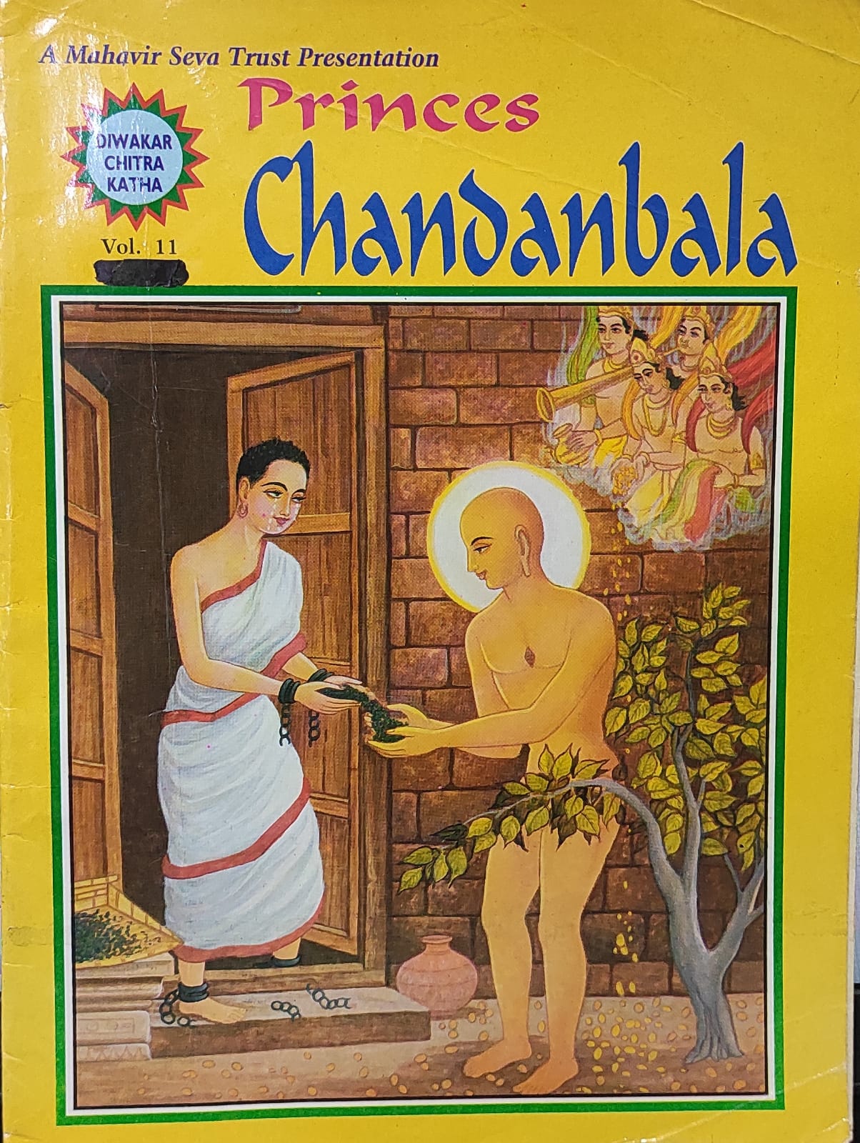 Princes Chandanbala vol.11 (DIWAKAR CHITRA KATHA) [ GRAPHIC NOVEL ]