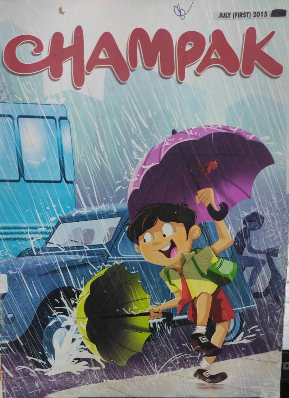 Champak July First 2015 (MAGAZINE) (RARE BOOKS)