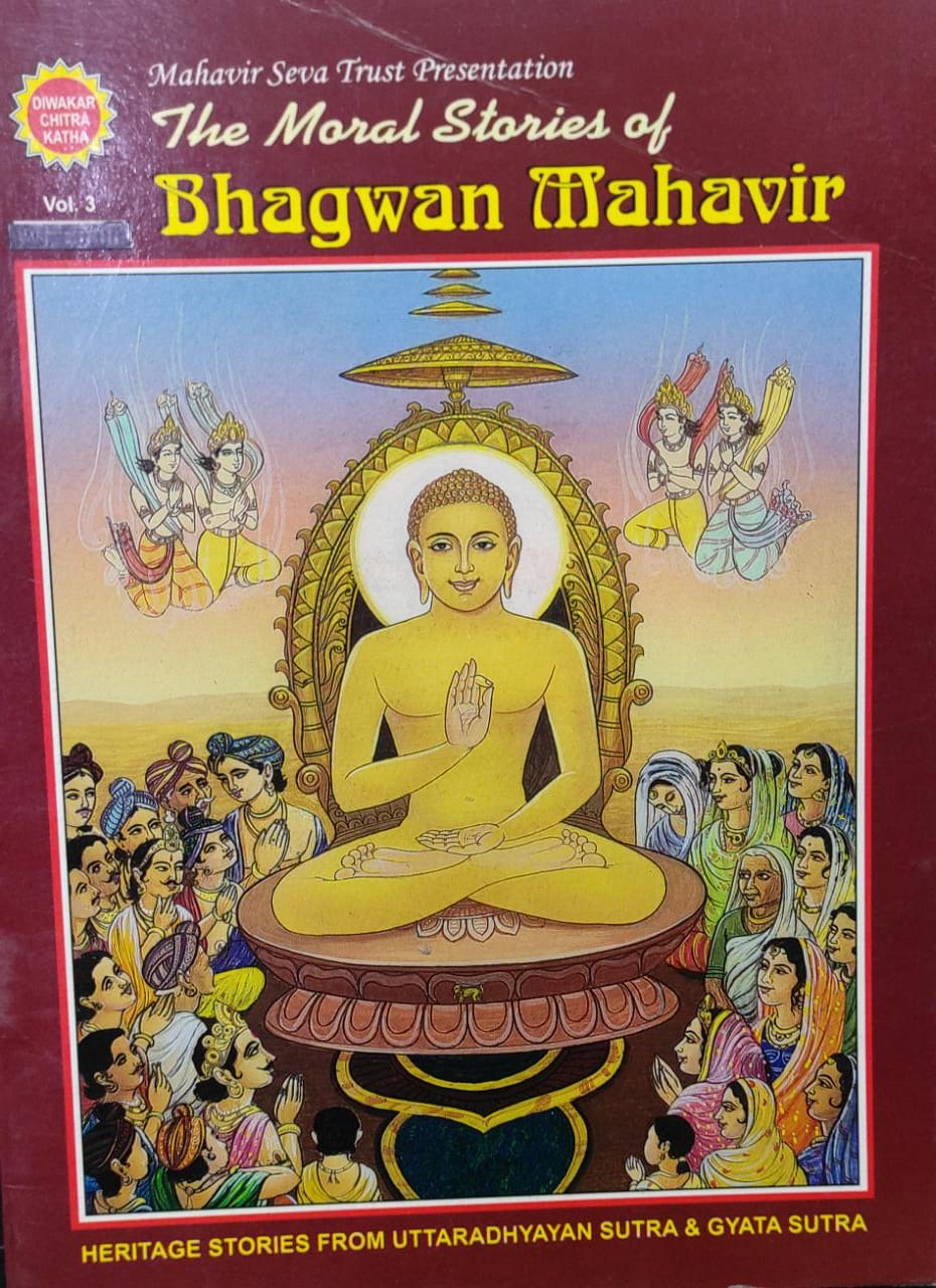 The Moral Stories of Bhagwan Mahavir VOL.3 (DIWAKAR CHITRA KATHA)