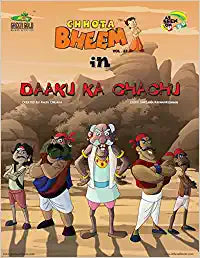 Chhota Bheem in Daaku Ka Chachu - Vol. 69 [GRAPHIC NOVEL]