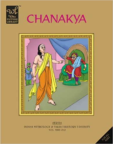 Chanakya (Wilco Picture Library)
