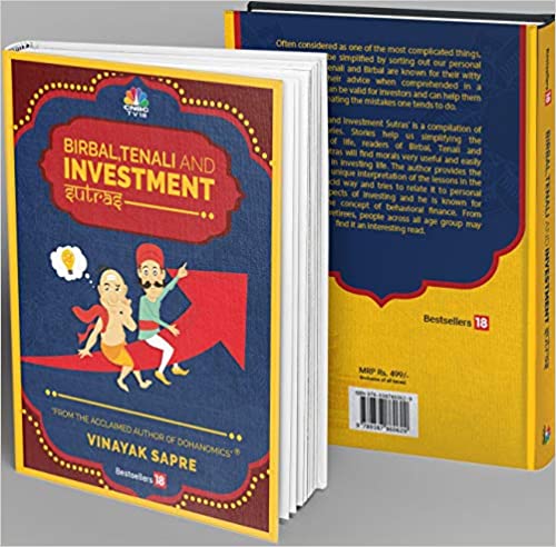 Birbal Tenali and Investment Sutras [HARDCOVER]