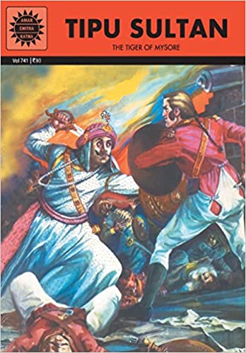 Tipu sultan (amar chitra katha)[graphic novel]