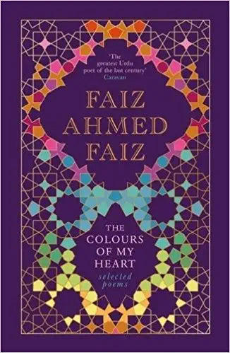 The Colours of My Heart: Selected Poems {Hardcover}