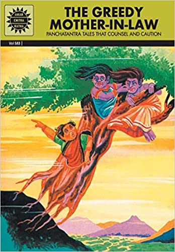 The Greedy Mother-in-Law (Amar Chitra Katha) VOL.583
