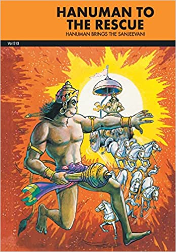 Hanuman To The Rescue (AMAR CHITRA KHATA) VOL.513