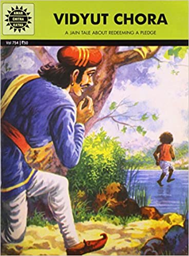 Vidyut Chora (AMAR CHITRA KATHA)