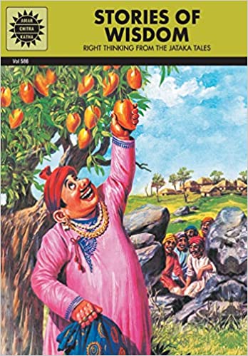 Stories of wisdom (amar chitra katha) [graphic novel]