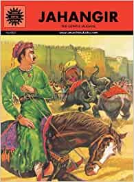 Jahangir (Amar Chitra Katha) by Anant Pai