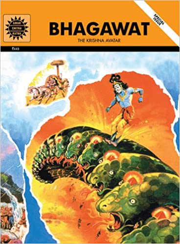 Bhagawat - The Krishna Avatar [HARDBOUND]