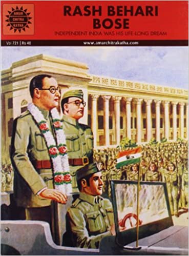 Rash Behari Bose (AMAR CHITRA KATHA)