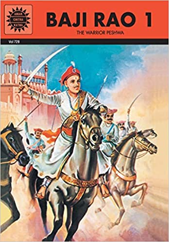 Baji rao I [graphic novel]
