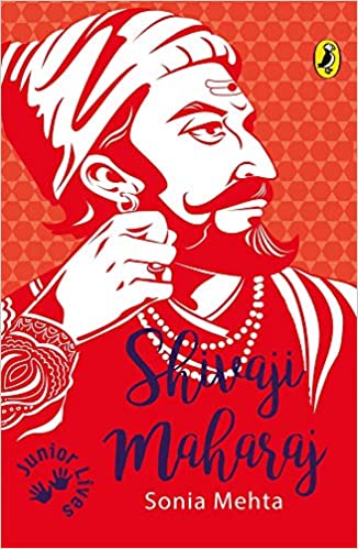 Shivaji Maharaj